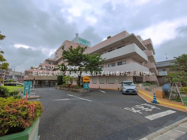 葛飾区西亀有２丁目の新築一戸建(堀切中央病院)