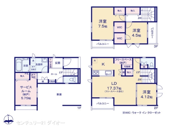 江戸川区北小岩３丁目の新築一戸建