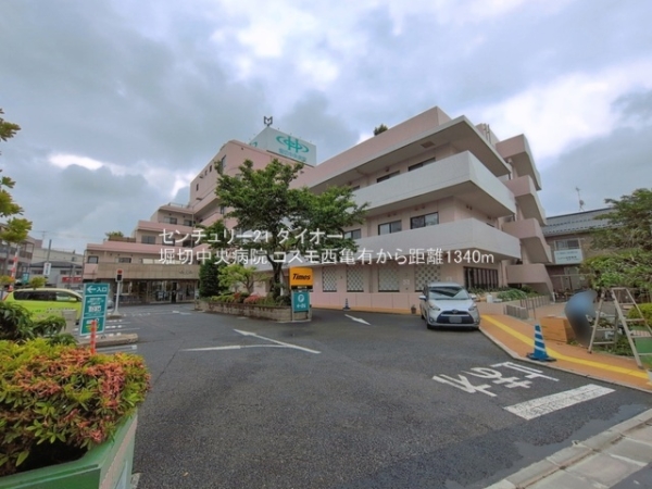 コスモ西亀有(堀切中央病院)