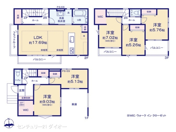 江戸川区春江町２丁目1号棟
