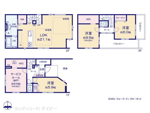 江戸川区東葛西４丁目の新築一戸建