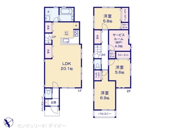 江戸川区江戸川１丁目1号棟