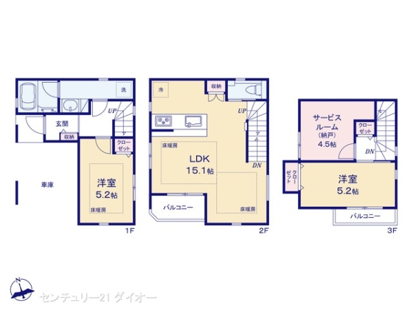 江戸川区平井２丁目の新築一戸建