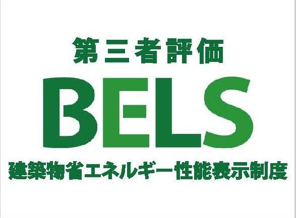 葛飾区奥戸４丁目1号棟
