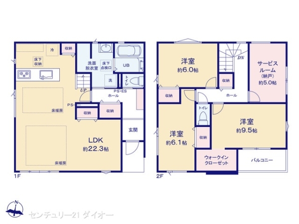 江戸川区東小岩５丁目2号棟