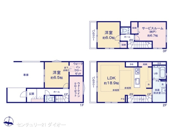 江戸川区東小岩５丁目1号棟