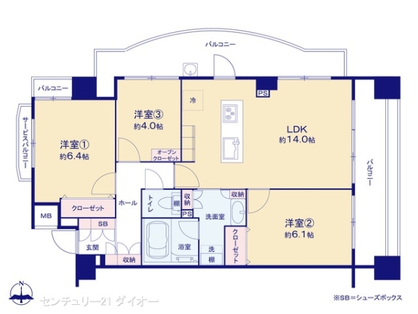 南葛西グリーンホームズⅡ