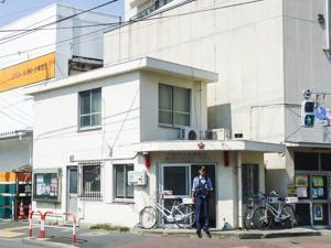 京成サンコーポ北小岩(京成小岩駅前交番)