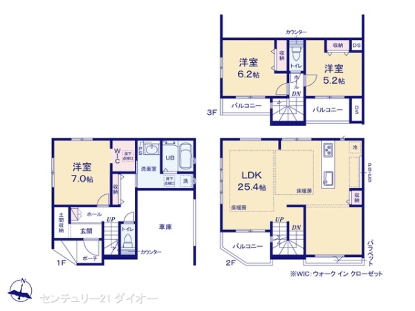 江戸川区松島２丁目の新築一戸建