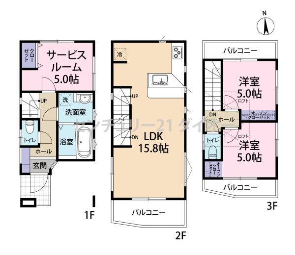 葛飾区細田１丁目の中古一戸建て