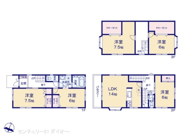 葛飾区東水元５丁目
