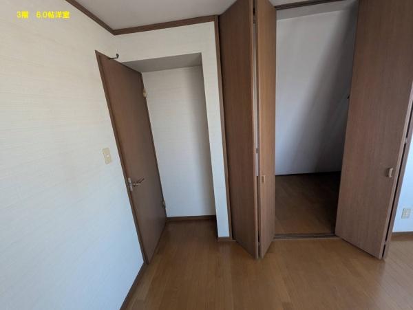 葛飾区東水元５丁目の中古一戸建て