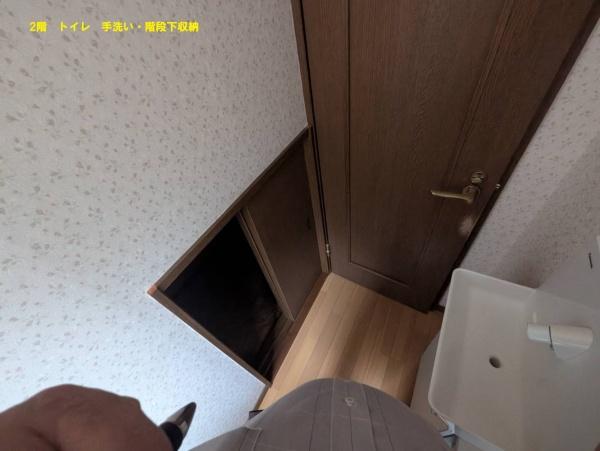 葛飾区東水元５丁目の中古一戸建て