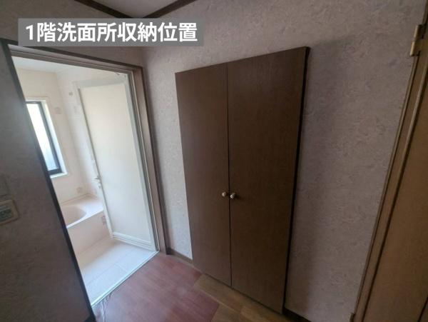 葛飾区東水元５丁目の中古一戸建て