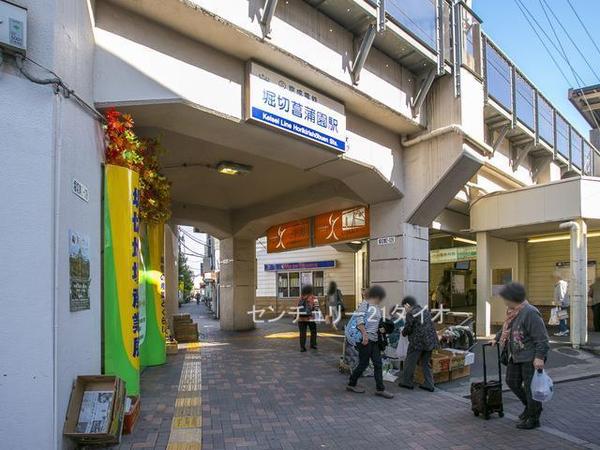 メゾンデューク菖蒲園(堀切菖蒲園駅(京成本線))