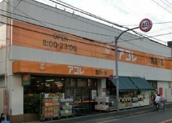 メゾンデューク菖蒲園(アコレ葛飾宝町店)