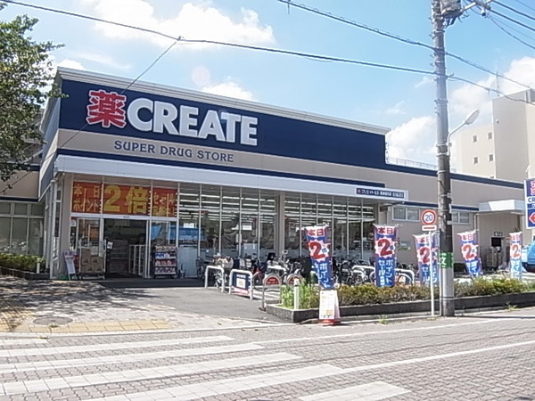 メゾンデューク菖蒲園(クリエイトエス・ディー葛飾堀切店)