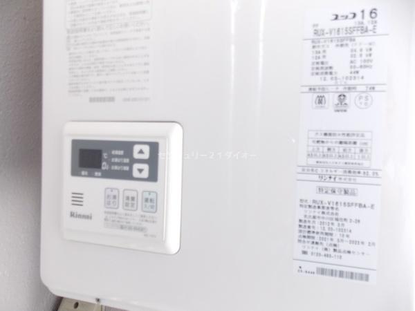 メゾンデューク菖蒲園