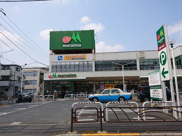 葛飾区東新小岩６丁目(マルエツ東新小岩店)