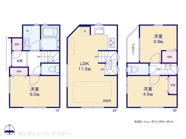 葛飾区東四つ木4丁目