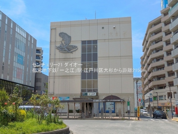 江戸川区大杉３丁目の新築一戸建(都営地下鉄「一之江」駅)