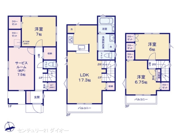 江戸川区大杉３丁目の新築一戸建