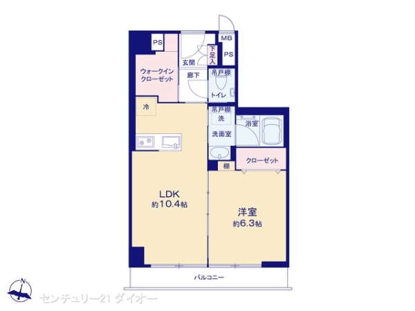 ライオンズマンション綾瀬