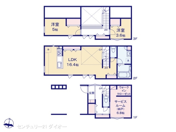葛飾区西新小岩４丁目の新築一戸建