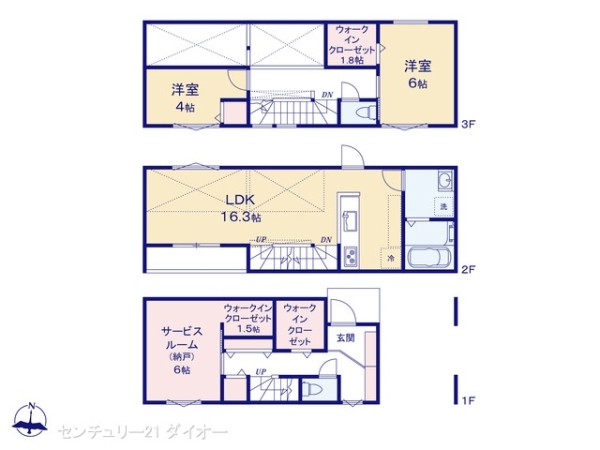 葛飾区西亀有２丁目の新築一戸建