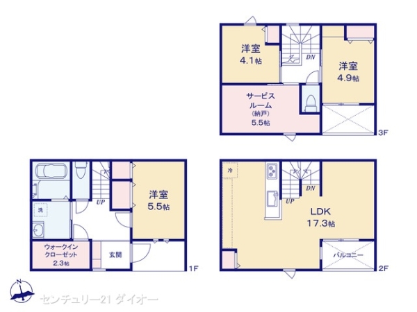 葛飾区宝町２丁目の新築一戸建