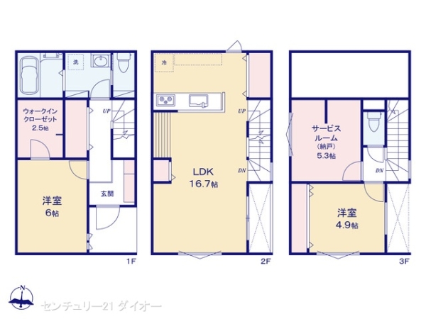 葛飾区西亀有２丁目の新築一戸建