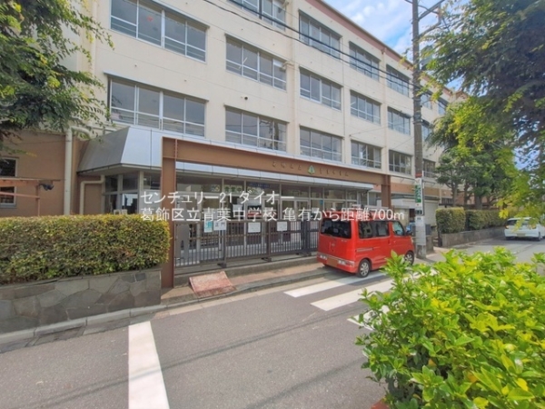 葛飾区西亀有２丁目の新築一戸建(葛飾区立青葉中学校)