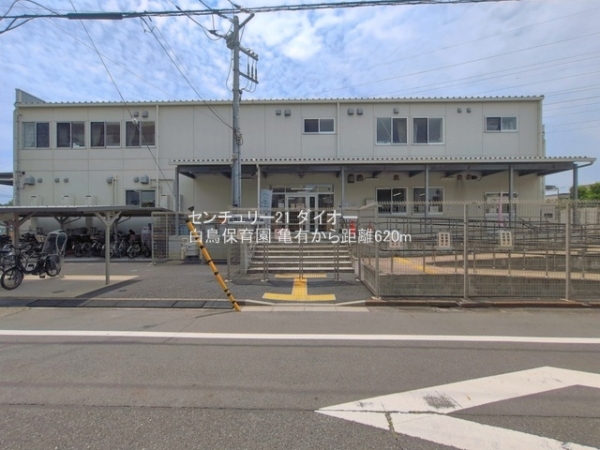 葛飾区西亀有２丁目の新築一戸建(白鳥保育園)