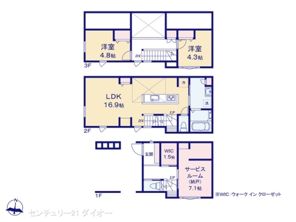 葛飾区西新小岩４丁目の新築一戸建