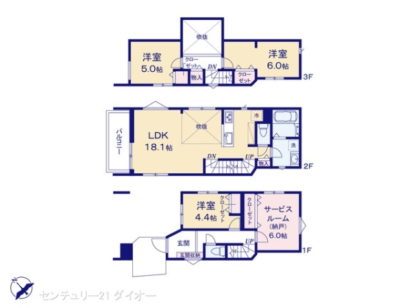江戸川区江戸川３丁目の新築一戸建