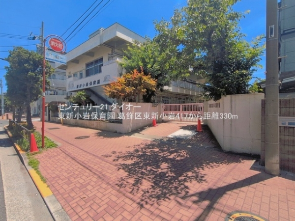 葛飾区東新小岩４丁目の新築一戸建(東新小岩保育園)