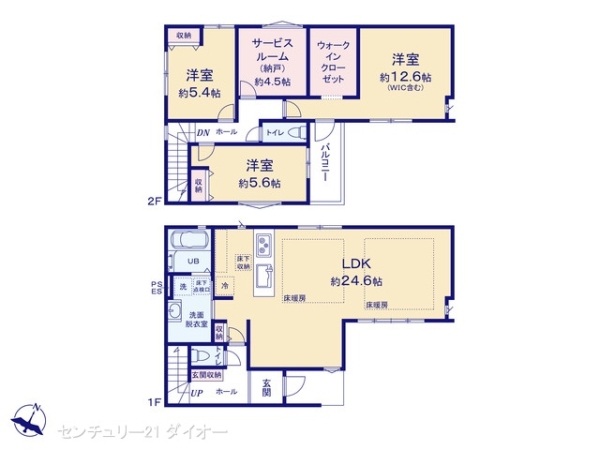 江戸川区南小岩５丁目1号棟