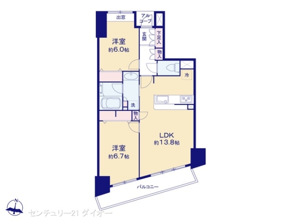 ベルヴィータ小岩