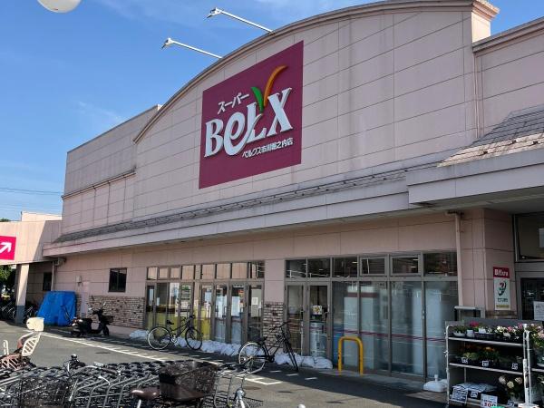 市川市中国分５丁目Ａ号棟(ベルクス市川堀之内店)