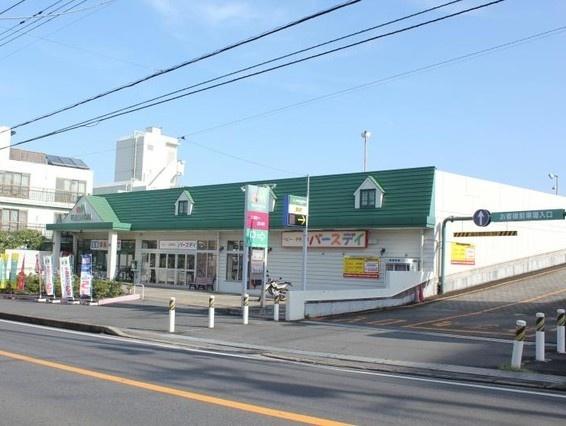 市川市中国分５丁目Ａ号棟(マルエツ矢切駅前店)