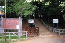 市川市中国分５丁目Ａ号棟(小塚山公園)