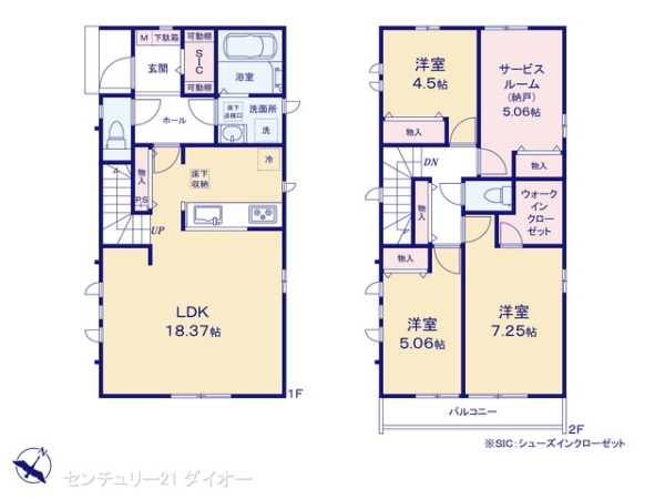葛飾区細田４丁目の新築一戸建