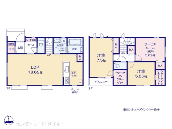 江戸川区篠崎町４丁目の新築一戸建