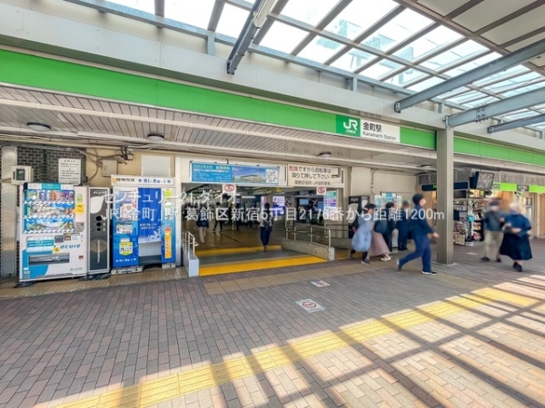 葛飾区新宿５丁目の新築一戸建(JR「金町」駅)