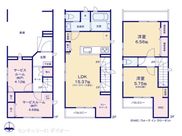 葛飾区新宿５丁目の新築一戸建