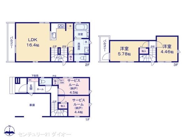 葛飾区新宿５丁目の新築一戸建