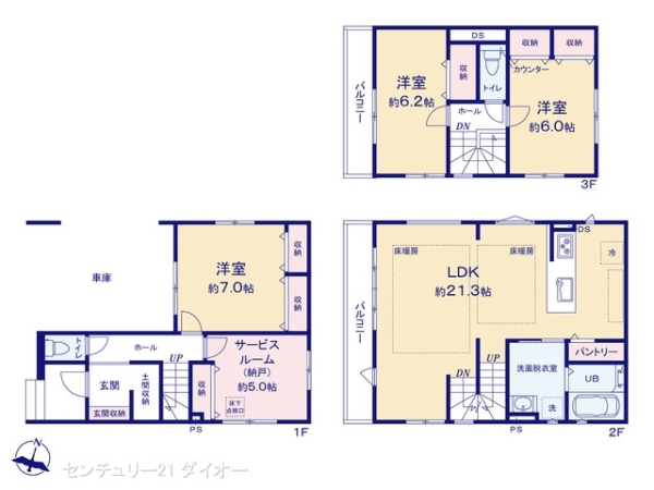 江戸川区篠崎町７丁目1号棟