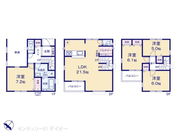 江戸川区江戸川１丁目の新築一戸建