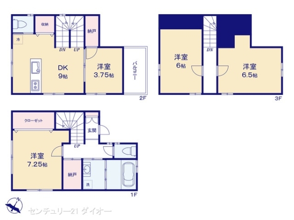 葛飾区奥戸９丁目の中古一戸建て