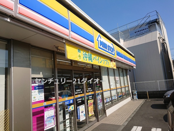 パシフィックパレス小岩(ミニストップ葛飾スポーツセンター前店)